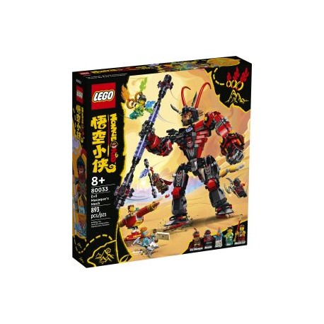 LEGO Meca de Evil Macaque 80033