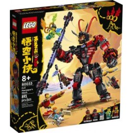LEGO Meca de Evil Macaque 80033