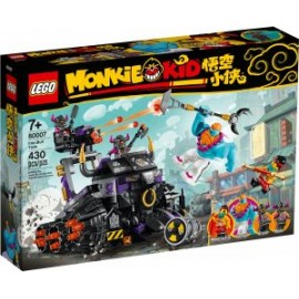 LEGO Tanque-Toro de Hierro 80007