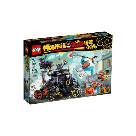 LEGO Tanque-Toro de Hierro 80007