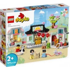 LEGO Aprende sobre la Cultura China 10411