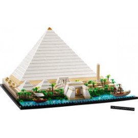 LEGO Gran Pirámide de Guiza 21058